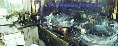 廚房火災(zāi)后現(xiàn)場